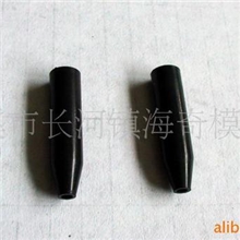 供应橡胶笔套模具\橡胶制品