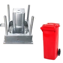 供应塑料模具，塑料模加工，注塑模具，垃圾桶模具