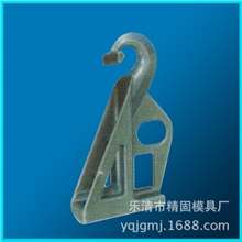 供应多种规格模具塑料模冲压模铝合金模具生产可来样