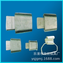 大量批发模具加工JJE系列C形线夹模具冲压模具模具批发