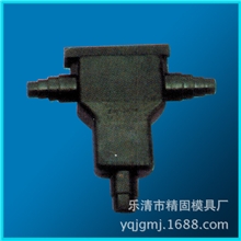 架空绝缘模具绝缘耐张线夹模具电力金具模具冲压模