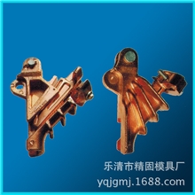 加工各种电力金具模具端子模具楔型耐张线夹模具保质保量