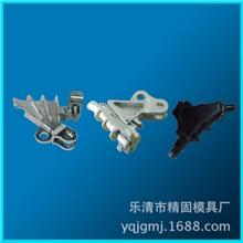 专业制造塑料模具AEK系列楔型耐张线夹模具保质保量