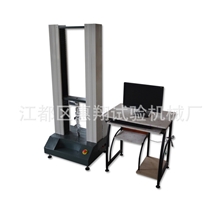 供应电子万能试验机拉力检测仪