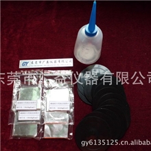 厂家热销耐破机液压油.爆破强度试验机液压油