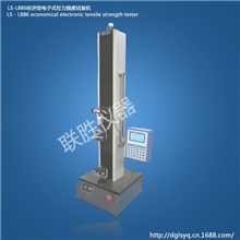 【厂家推荐】供应电子拉力试验机/电子强度试验机/数显拉力试验机