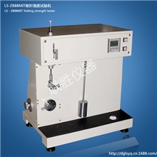 特价供应耐MIT折强度试验机/耐折测试仪