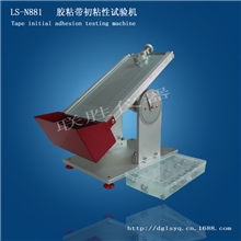 【厂家直销】胶带初粘性测试仪/胶带测试仪