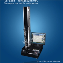 【行业品牌】供应塑料拉力试验机/橡胶拉力试验机/电线拉力试验机