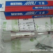 艾固空转式扭力计12LTDK