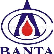 供应手擦磷化液