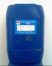 供应山西优久除油磷化剂