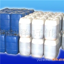 生产销售万能防锈剂wd-40模具专用防锈剂