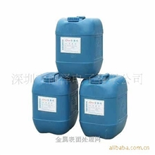 厂家热销丙酮清洗剂优质丙酮清洗剂