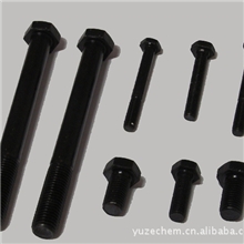 厂家直销YZ-A203高温发黑剂欢迎选购