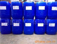 供应长效拉拔磷化液|磷化液|洛阳金辉