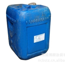 铝脱脂剂（去油粉、清洗剂、超声波清洗剂）