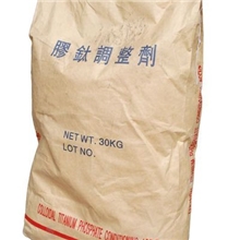 工业专用表调剂工业用清洗剂厂家直销