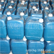 厂家直销优质磷化液锌系磷化液