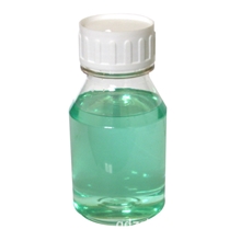 供应铁系磷化液金属表面磷化液