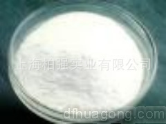 小苏打食品级小苏打碳酸氢钠