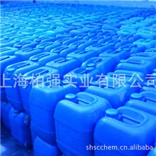 食品级磷酸工业级磷酸85%磷酸