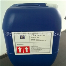 【工厂直供】磷化液金属表面磷化液环保磷化液-汉高直销