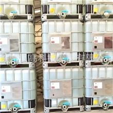 -徐州汉高-厂家直供油污乳化剂除油乳化剂强力乳化剂