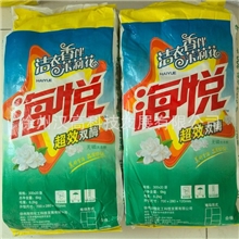 【汉高厂家批发】1518G洗衣粉批发散装粉批发日化用品