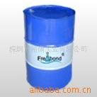 环保水基清洗剂_铝材除油剂