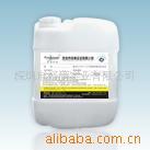 铜除油清洗剂_铜材清洗剂