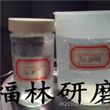 供应铝材常温清洗剂生产厂家铝合金常温清洗剂