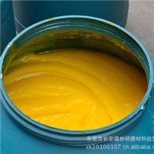 供应专业生产金属抛光液抛光剂