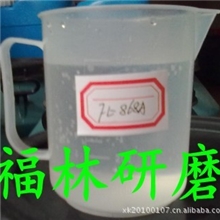 供应无磷除油表面活性剂环保型除油表面活性剂