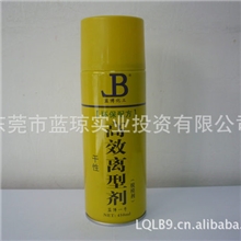 大量供应蓝琼牌高效脱模剂(中性/干性/油性/非油性)