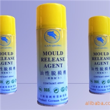 供应蓝琼牌原装油性脱模剂