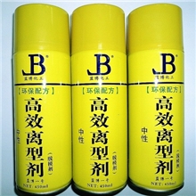 脱模剂厂家大量供应原装蓝琼牌防锈剂|脱模剂|顶针油脱模剂批发