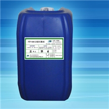 多聚季铵盐PTF-608杀菌灭藻剂粘泥剥离剂