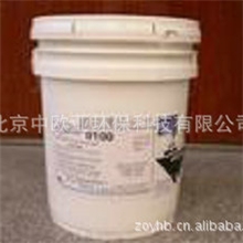 MicroTreatBIO清力杀菌剂原装优质杀菌剂反渗透膜专用杀菌剂