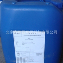 美国纳尔科酸性不溶性积垢的膜清洗剂OSM711原装优质膜清洗剂