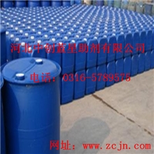 供应反渗透专用阻垢剂