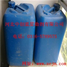 供应反渗透阻垢剂【质量好服务最佳】