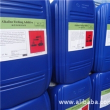 毅蓝-电解提铜-碱性蚀刻液配制用添加剂-11月特惠