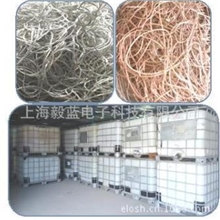 环保高效退锡水EL-21-高速退除,高效持久,不伤基底15201963820