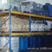 优质碱性蚀刻盐EL-31Y-蚀刻快溶铜高0.075mm精度150元/袋