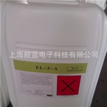 PCB剥锡废液（退锡废水）再生回用添加剂11月特惠