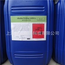 碱性蚀刻母液EL-31-M-开盖即用小桶装高速高精度高效持久