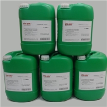 不锈钢焊斑氧化皮快速清除剂