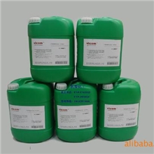 首饰专用电解抛光液