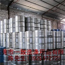 替代三氯乙烯清洗剂